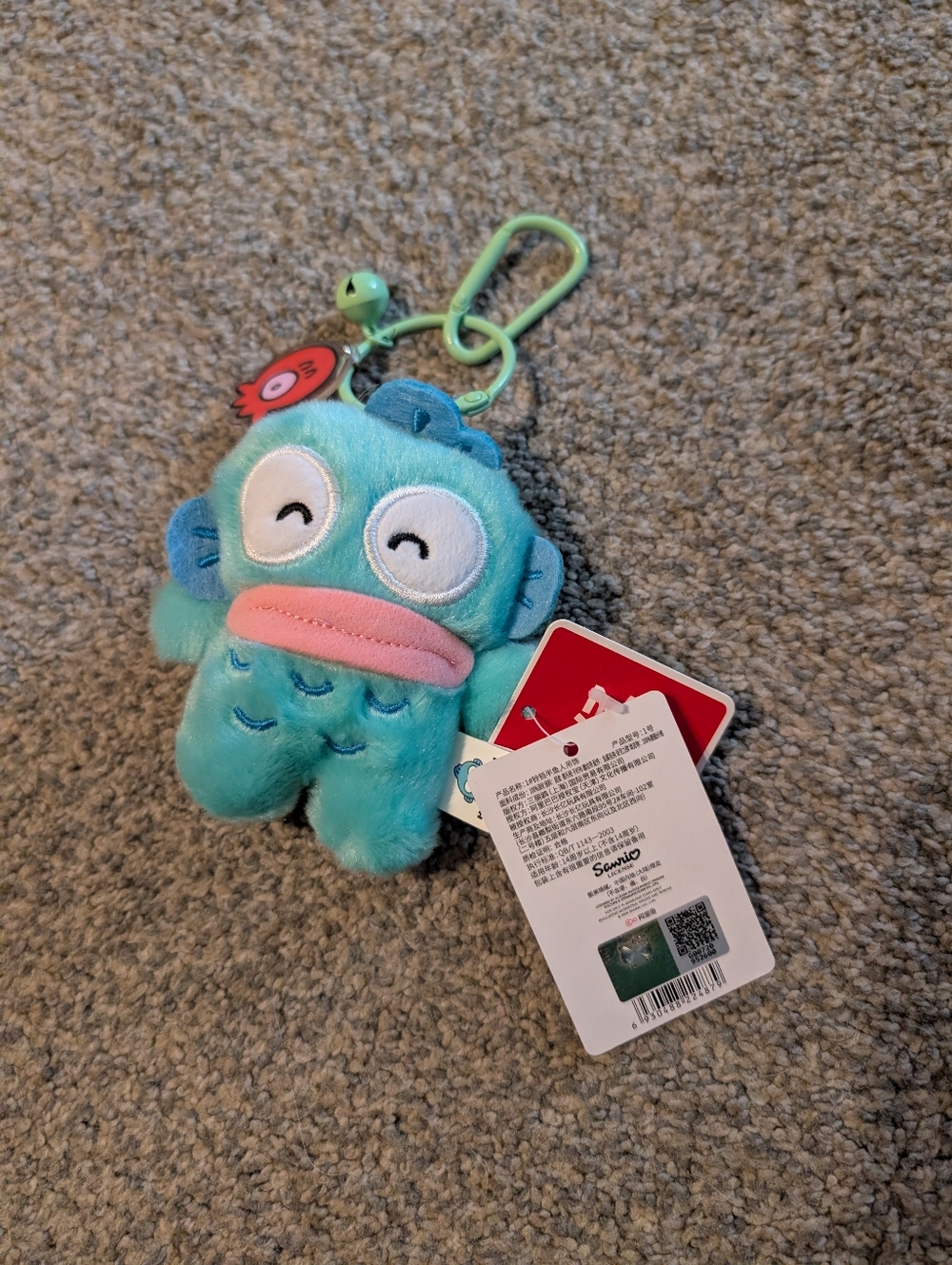 Sanrio Hangyodon Plush Keychain